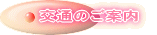 ʂ̂ē