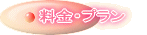 hvE