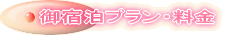 hvE