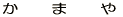 @@܁@@ 